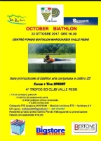 October Biathlon