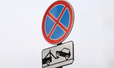 Mondov&igrave;, divieto di sosta nel parcheggio dell'ospedale luned&igrave; 18 maggio