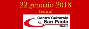 Il rinnovo delle tessere e le iscrizioni 2018 al Centro Culturale San Paolo onlus di Alba 