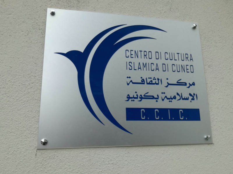 'Porte aperte' al Centro Islamico di Cuneo per la fine del Ramadan