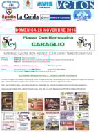 Stra Caraj 2016