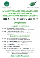 Bra ricorda la battaglia di Novo Postojalowka