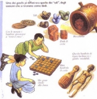 C’è un latrunculus in museo…