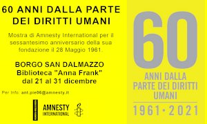 Borgo San Dalmazzo, in biblioteca una mostra sui 60 anni di Amnesty International