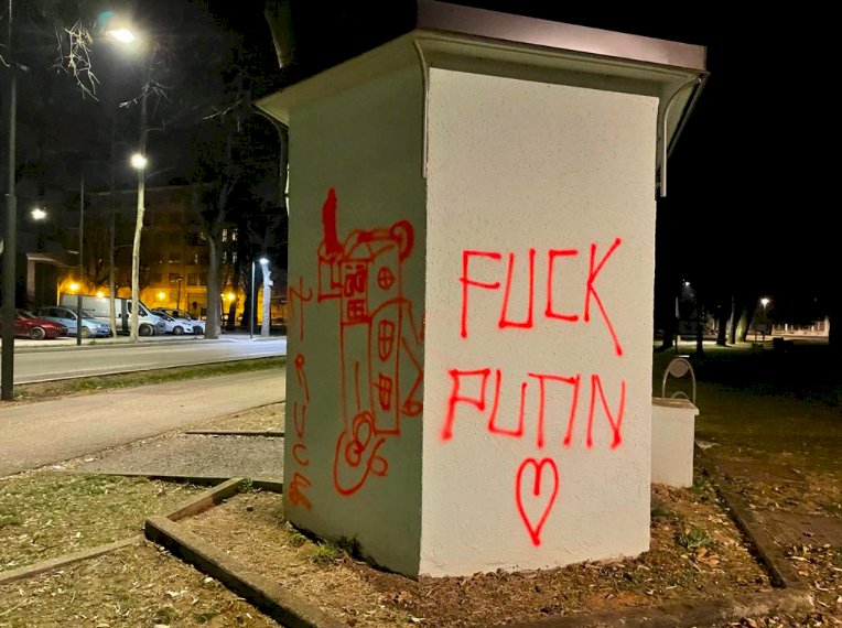 Cuneo, vandalizzati i servizi pubblici del parco della Resistenza 