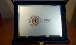 Ecco il logo del Distretto Urbano del Commercio di Cuneo