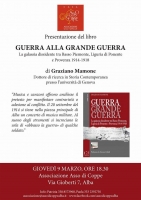 Presentazione del libro 