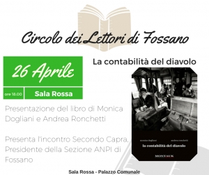 Presentazione del libro di Monica Dogliani e Andrea Ronchetti