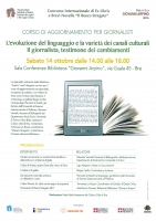 Arte, libri e linguaggi digitali: un convegno a Bra