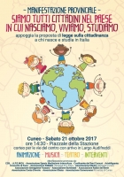 Legge sulla cittadinanza a chi nasce, studia e vive in Italia: manifestazione a Cuneo sabato 21 ottobre